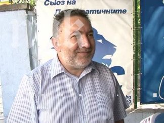 емил кабаиванов обяви широк десен съюз