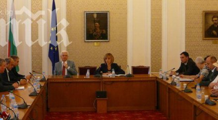 цик редно членовете сик работят лева