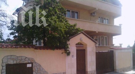 дома бойко спокойно роми скъсват чистят навреме