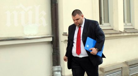 депутатът атака илиан тодоров герб гласуваха против делян пеевски