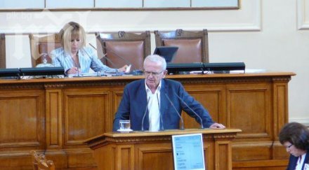 проф станилов атака подкрепяме властта анархия