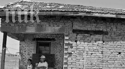 баща дъщеря живеят къща убиец