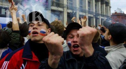русия прие закон футболното хулиганство