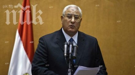 ахрам очаква временният президент египет разпусне парламента