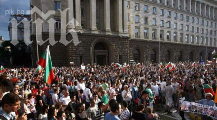 четирима осъдени бързата процедура протестите