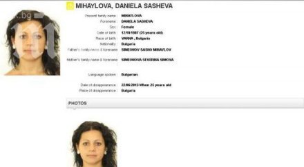 интерпол издирва варненка отвлечена проституция