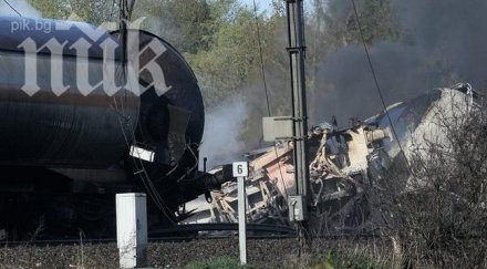 влак петрол взриви канада сгради съборени
