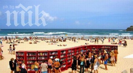 откриха първата плажна библиотека албена