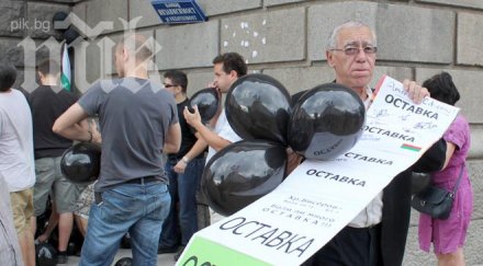 синдикатите пита протестиращият славчо пеев