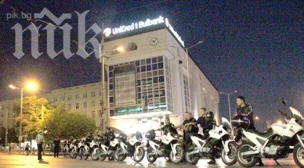 пострада един полицай припадна протеста