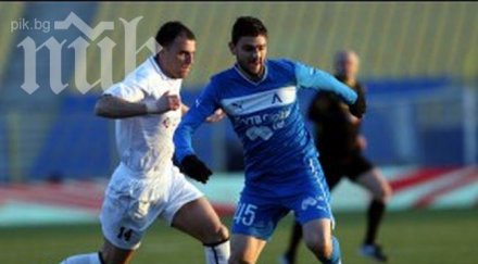 израелски гранд интерес гаджев