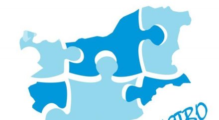 синьо eдинство сдс върнете европейските ценности елате нас