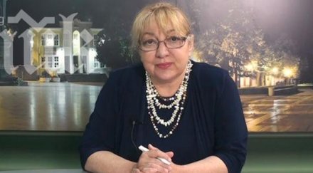 бясна атакистка стига сте намалявали данъците пълним хазната