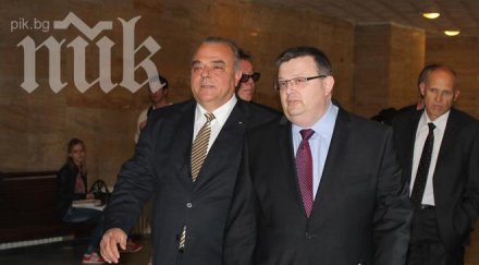 граждани поискаха цацаров свали имунитета сидеров
