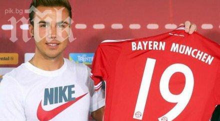 гьотце сътвори грандиозен скандал байерн адидас