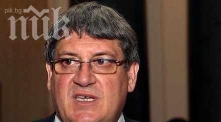 парламентът здравната каса цари хаос