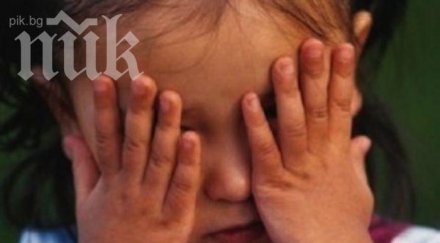 тийнейджър изнасилвал четиригодишната сестра