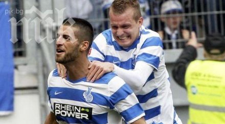 литекс привлече халф дуисбург