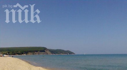 създават национален парк българско черноморие