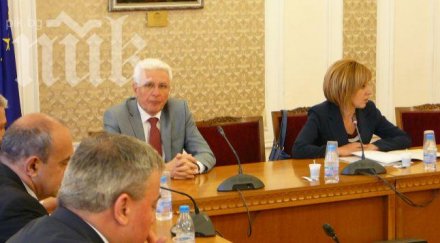 накрая махат имунитета кандидатите изборни длъжности