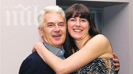 волен деница гаджева изчезнаха