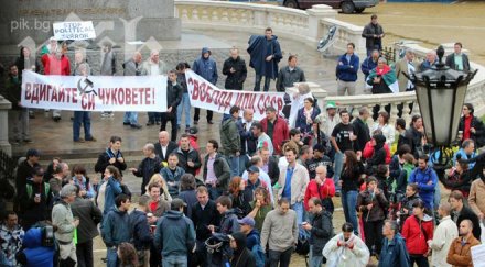 полицията задържала 135 души началото протестите