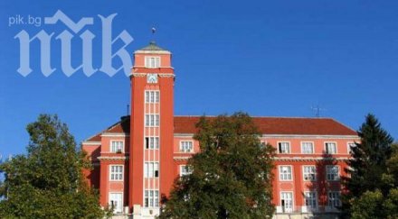 глобиха плевенски общинари близо 000