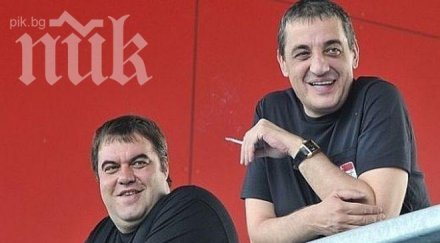 титан даваме цска без пари бизнесмените