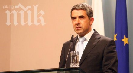 вижте пълния текст обръщението президента нацията