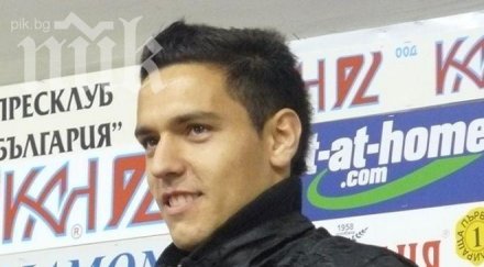 цска миланов вдигне конкуренцията отбора