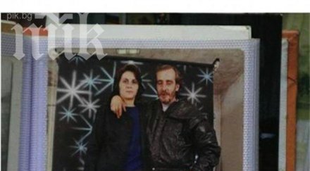 семейството самозапалилия раднево тъне мизерия