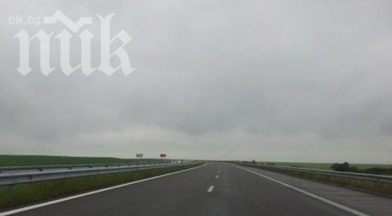 тракия чака акт туристите чакат магистралата