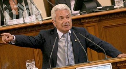 атака работим добре народното събрание питаме герб