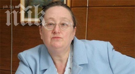 прокурор малена филипова пик страх мен близките наплашена съм