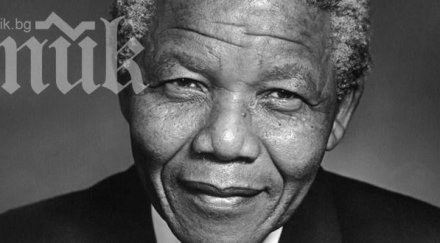 семейството мандела искало изключи машините поддържат живота