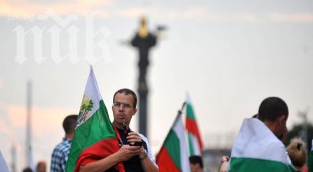 започва протест дансwithme вече 1000 души