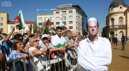 журналистът найо тицин герб безотговорни