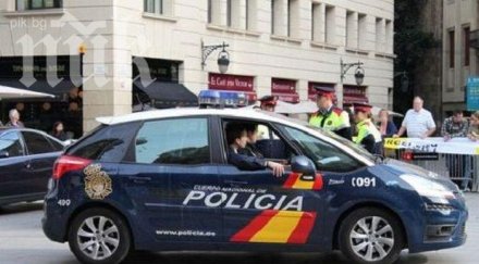 българи откраднаха дрога испанската наркомафия