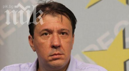 куюмджиев търговище попово казаха стоим парламента