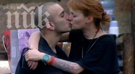 рут колева калоян издържа парите известни жени