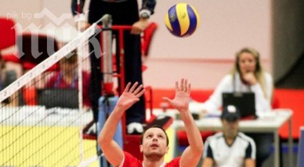 мартин стоев върна жеков волейбола