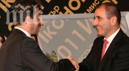 обръч фирми ктб обсеби върха фондовата борса