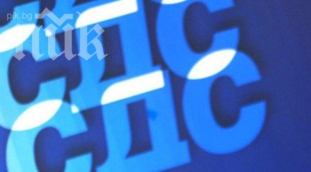 сдс избира ръководство