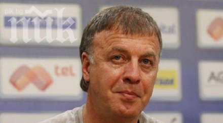 наско сираков изхвърли скаутския отдел левски