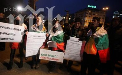 атака фандъкова спре протестите часа нарушават закона