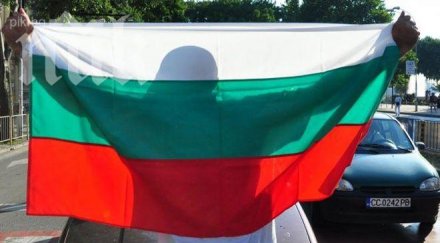 десетки недоволни граждани затвориха пътя шипка