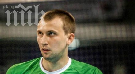 вижте аса виктор йосифов сащ видео