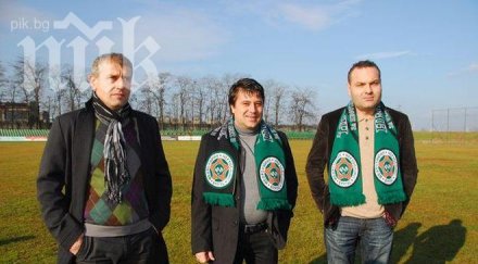 собственикът нефтохимик жертвам клуба спасявам цска