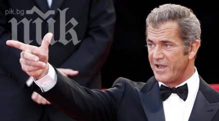 мел гибсън снима софия супер екшън мила йовович