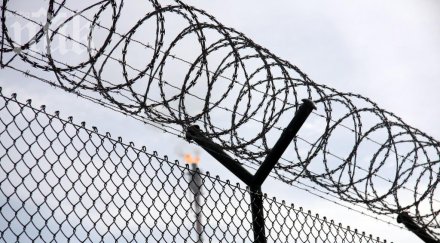 надзирателите бургаския затвор протест